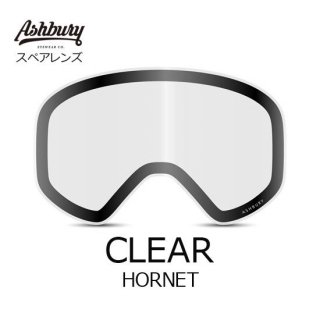 ASHBURY ڥ HORNET CLEAR