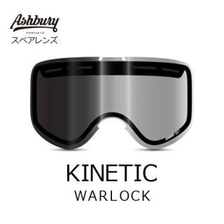 ASHBURY ڥ WARLOCK KINETIC