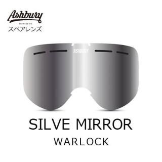 ASHBURY ڥ WARLOCK SILVER MIRROR