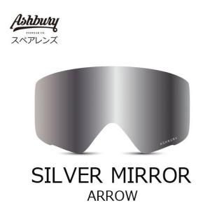 ASHBURY ڥ ARROW SILVER MIRROR
