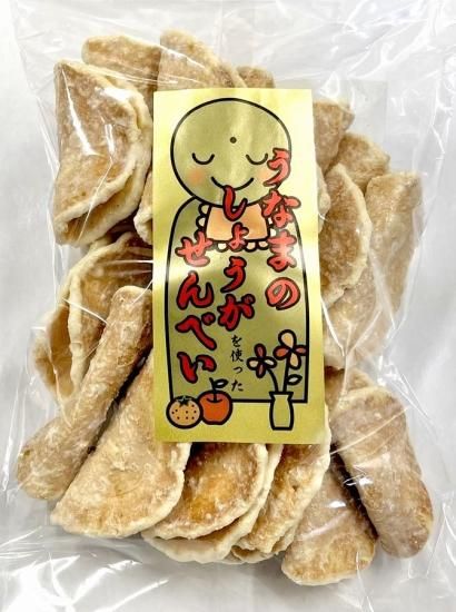 しょうがせんべい - 岡田商店
