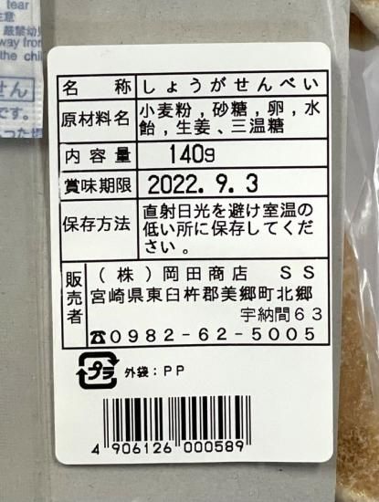 31x84DvGrqL.jpg