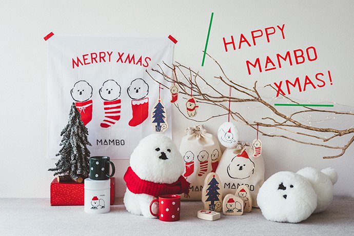 “MAMBOのクリスマス