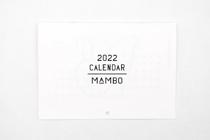 MAMBOカレンダー