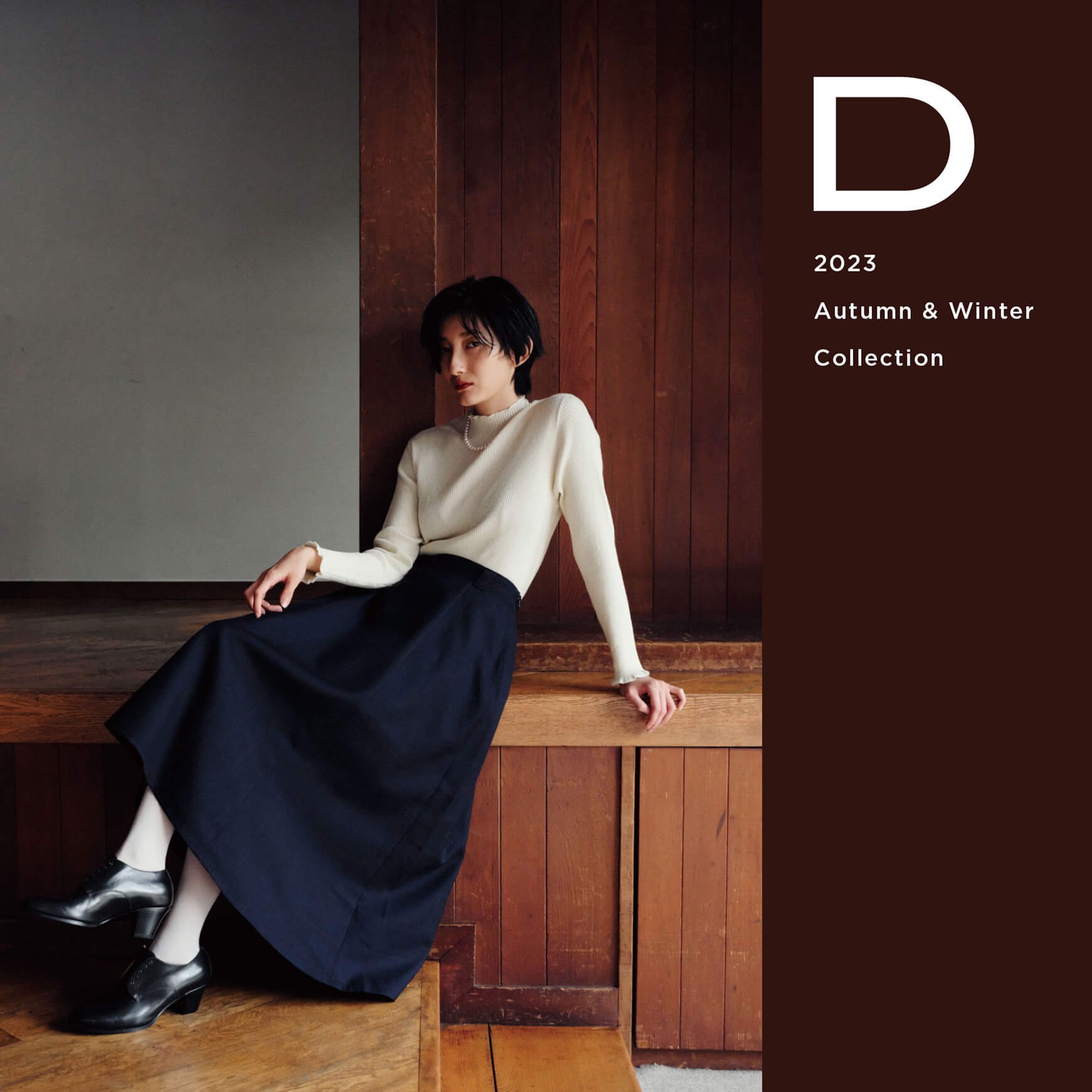 D｜2023 AW Collection