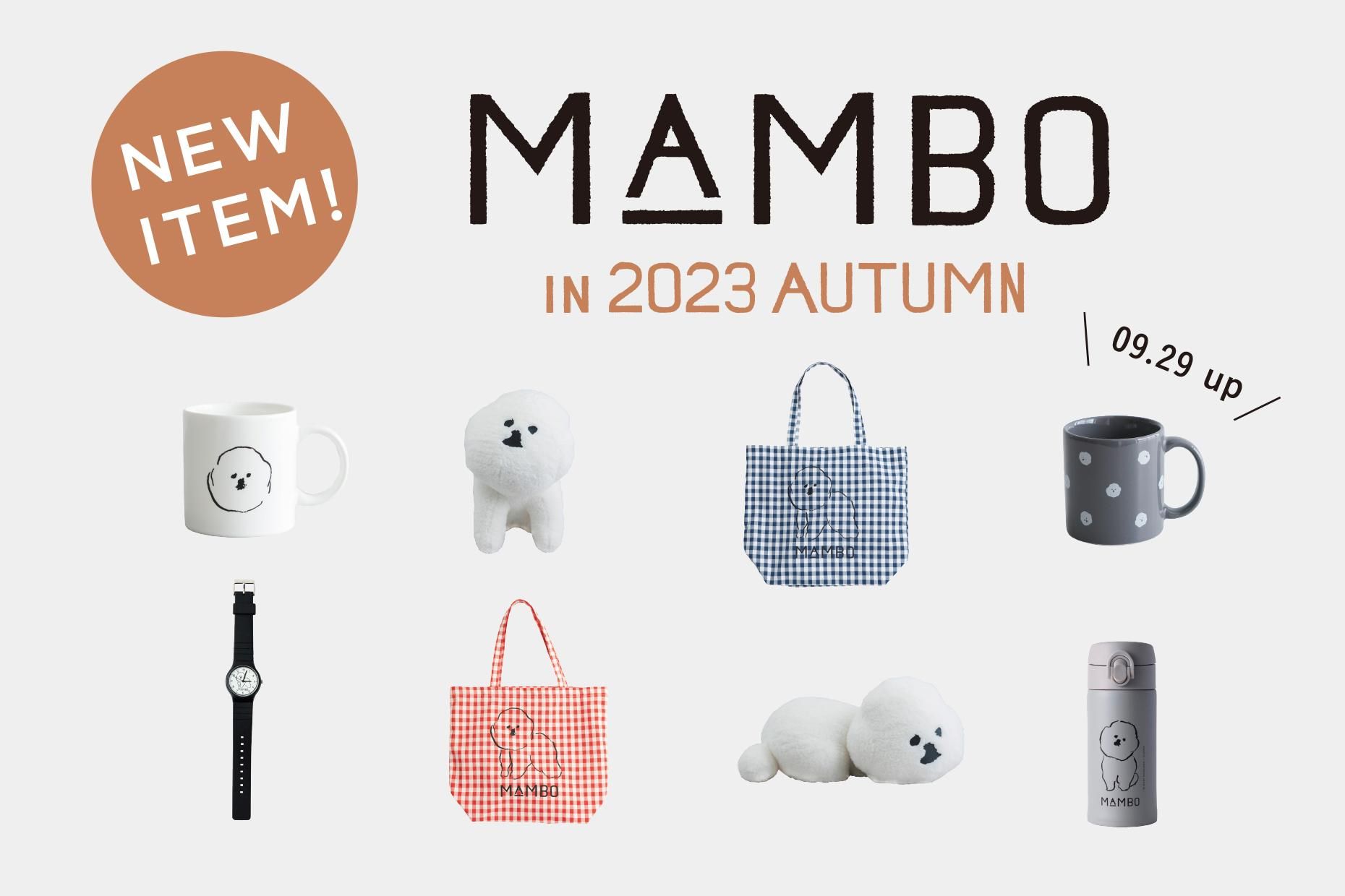 MAMBO in 2023 Autumn