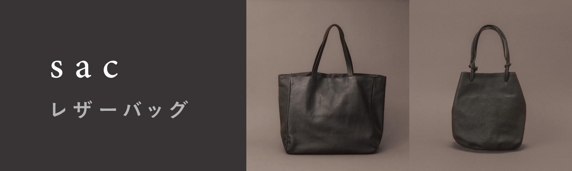 CLASKA(クラスカ)|Pochette Hippo noir - バッグ CLASKA(クラスカ)|Pochette Hippo noir - バッグ