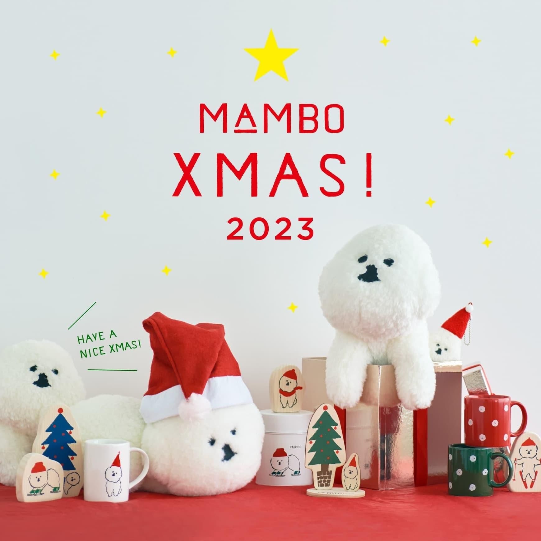 「CLASKA(クラスカ)」のMAMBOのクリスマス2023