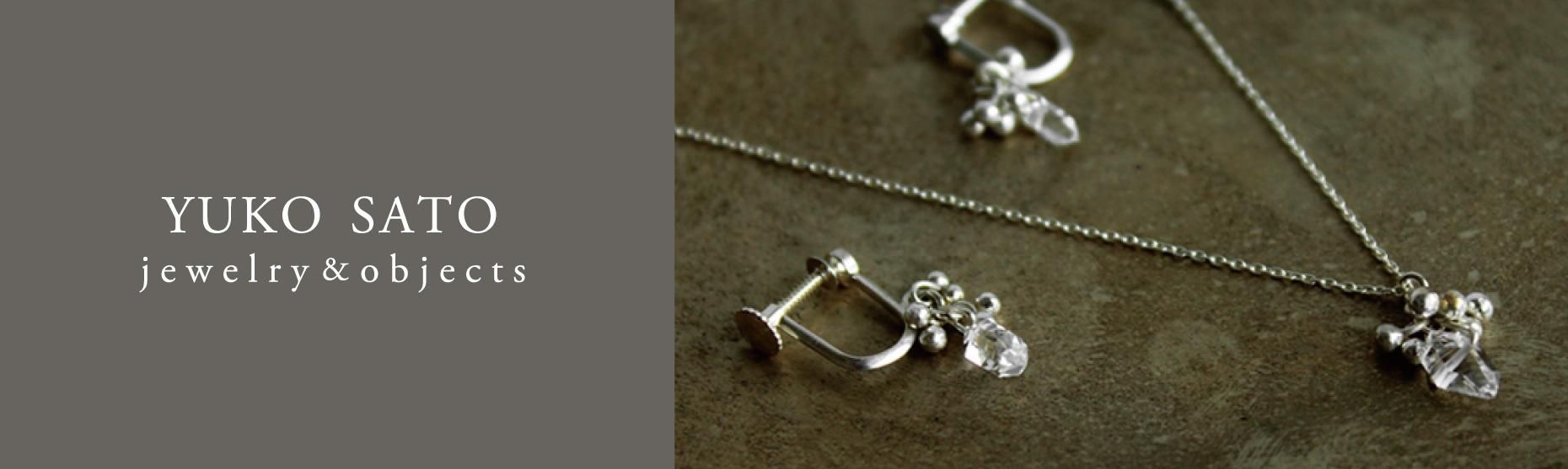 YUKO SATO jewelry & objects（佐藤祐子）｜Twig ネックレス