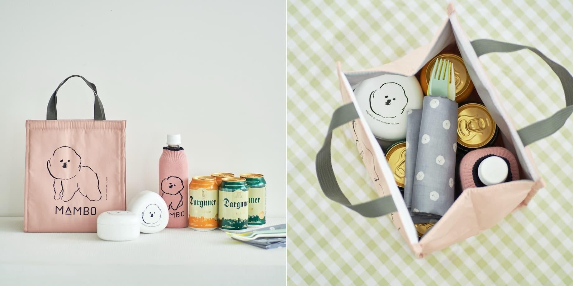 MAMBO PICNIC - CLASKA ONLINE SHOP