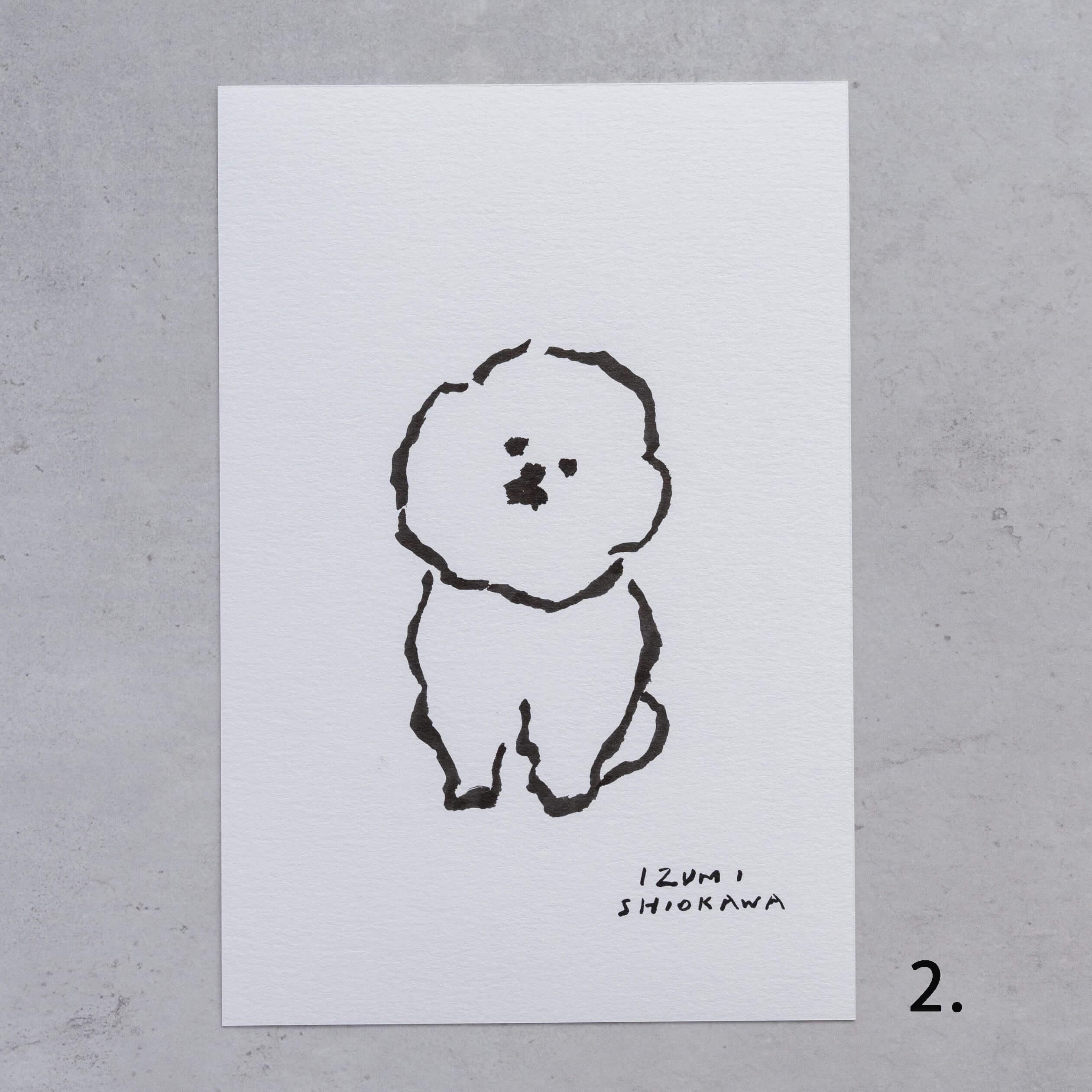 ★動物の絵★ 40代 絵心なし お酒好き MjAyNDA5MTBfMl9OT0cwNTA3Nw.jpg