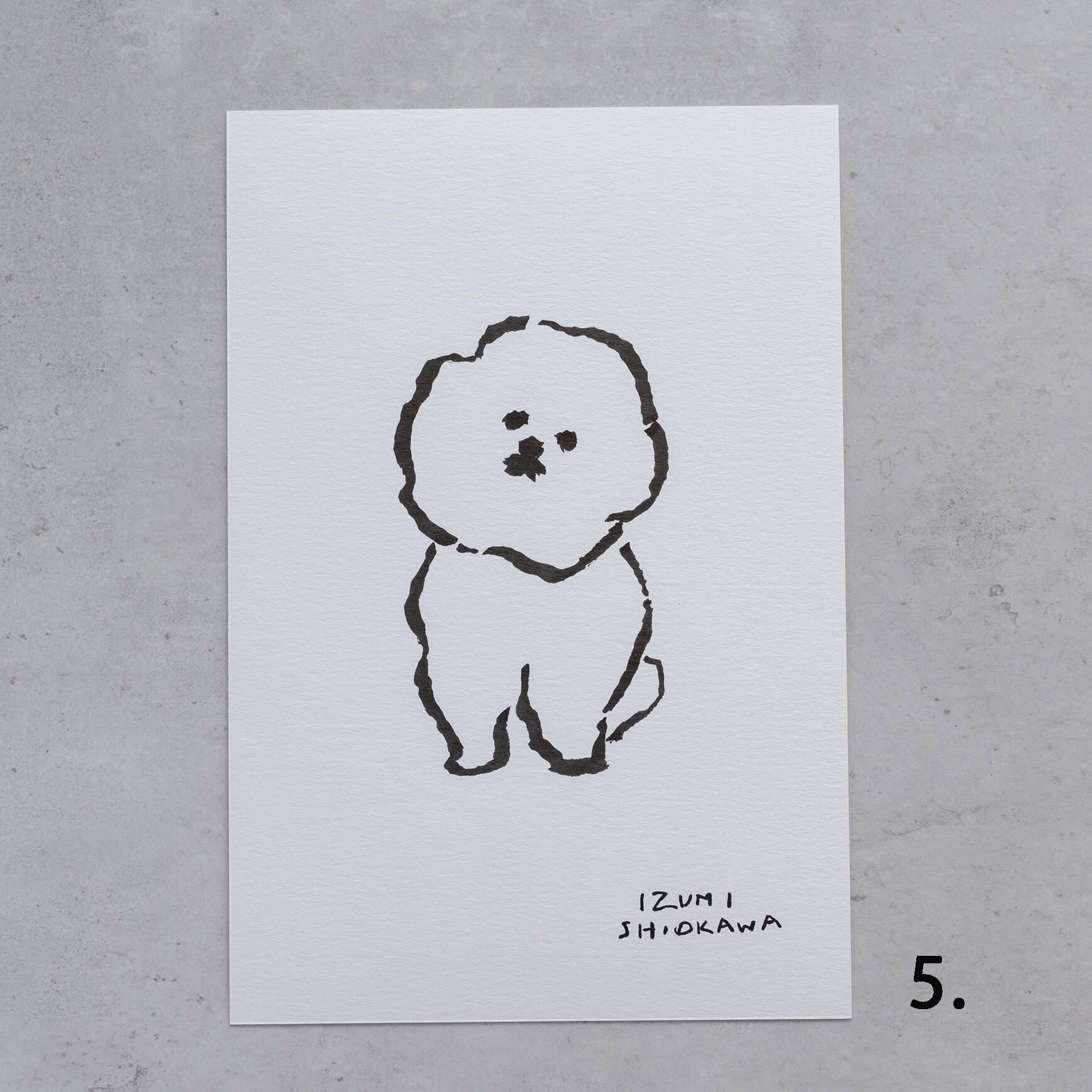 絵画★aik2005様 リクエスト 4点 まとめ商品 ★Nicola原画 絵画 ☆aiK2005☆Nicola原画 b715c4e9f1b4674b0880244d87252c
