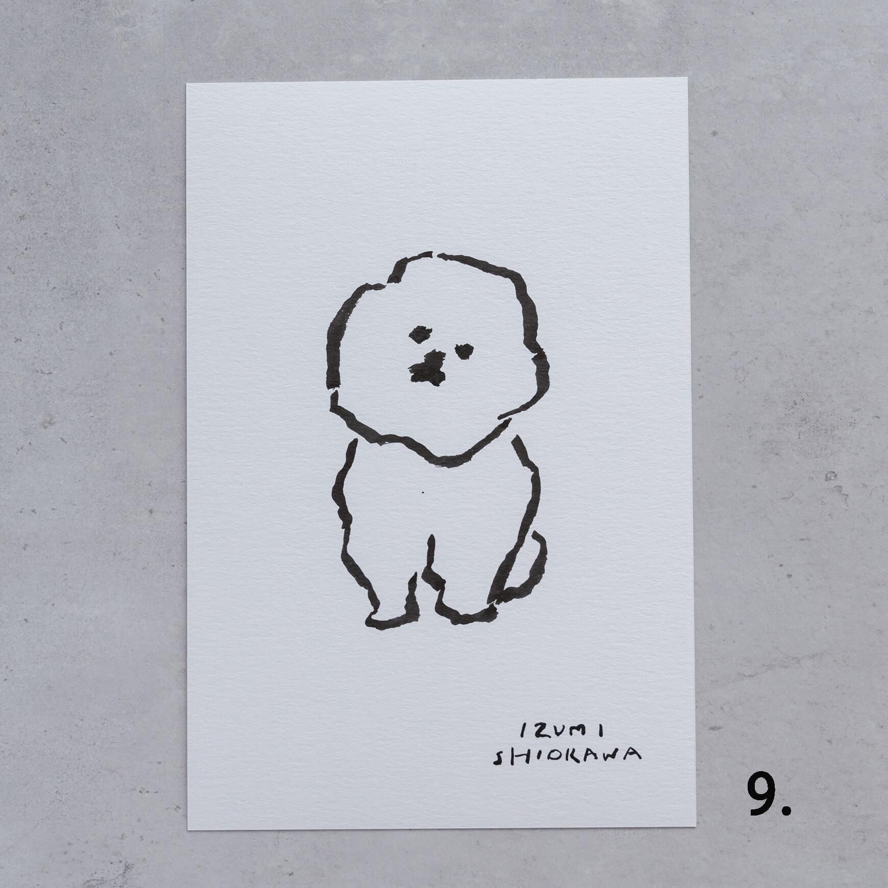★動物の絵★ 40代 絵心なし お酒好き ゴールデンMAMBO_直筆作品 - CLASKA ONLINE SHOP