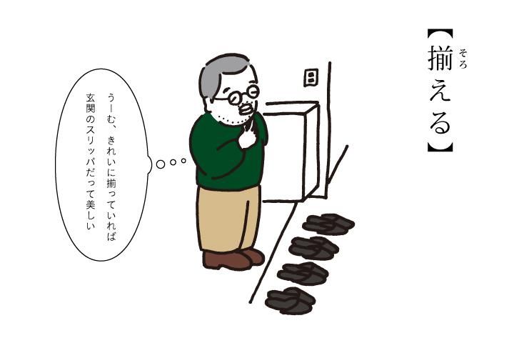 ֥ܥϤפ㤤ʪ硪