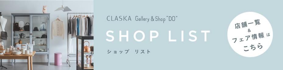 CLASKA Gallery & Shop DO Ź޾