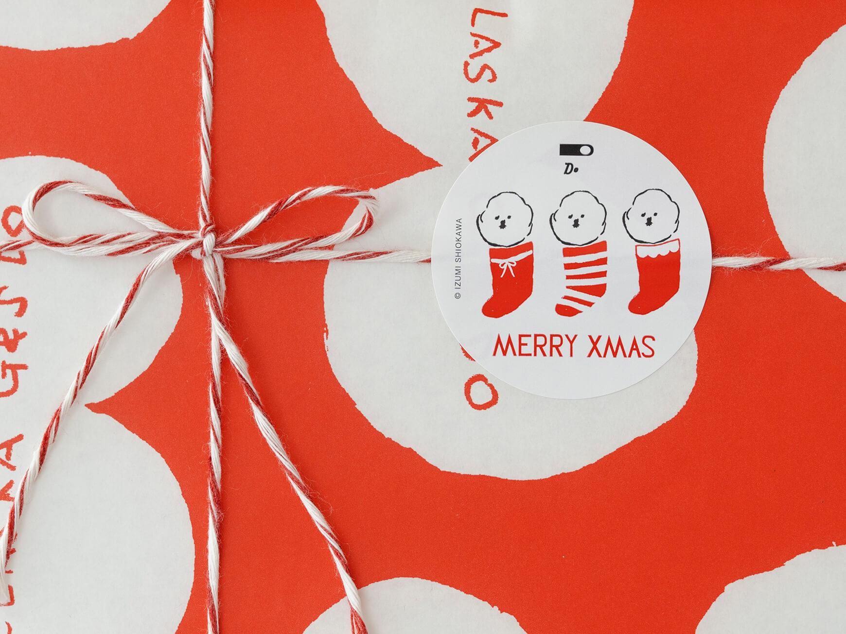 ギフトラッピング - CLASKA ONLINE SHOP