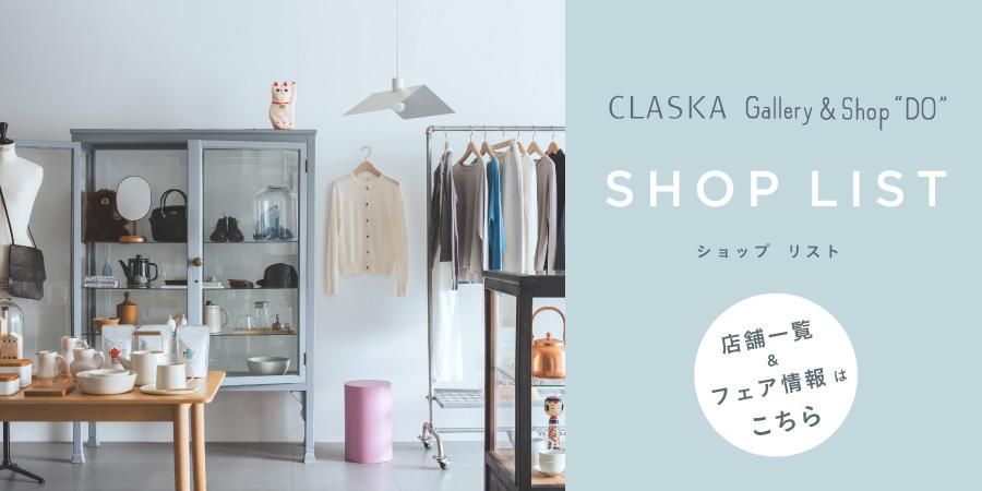 CLASKA Gallery & Shop DO Ź޾