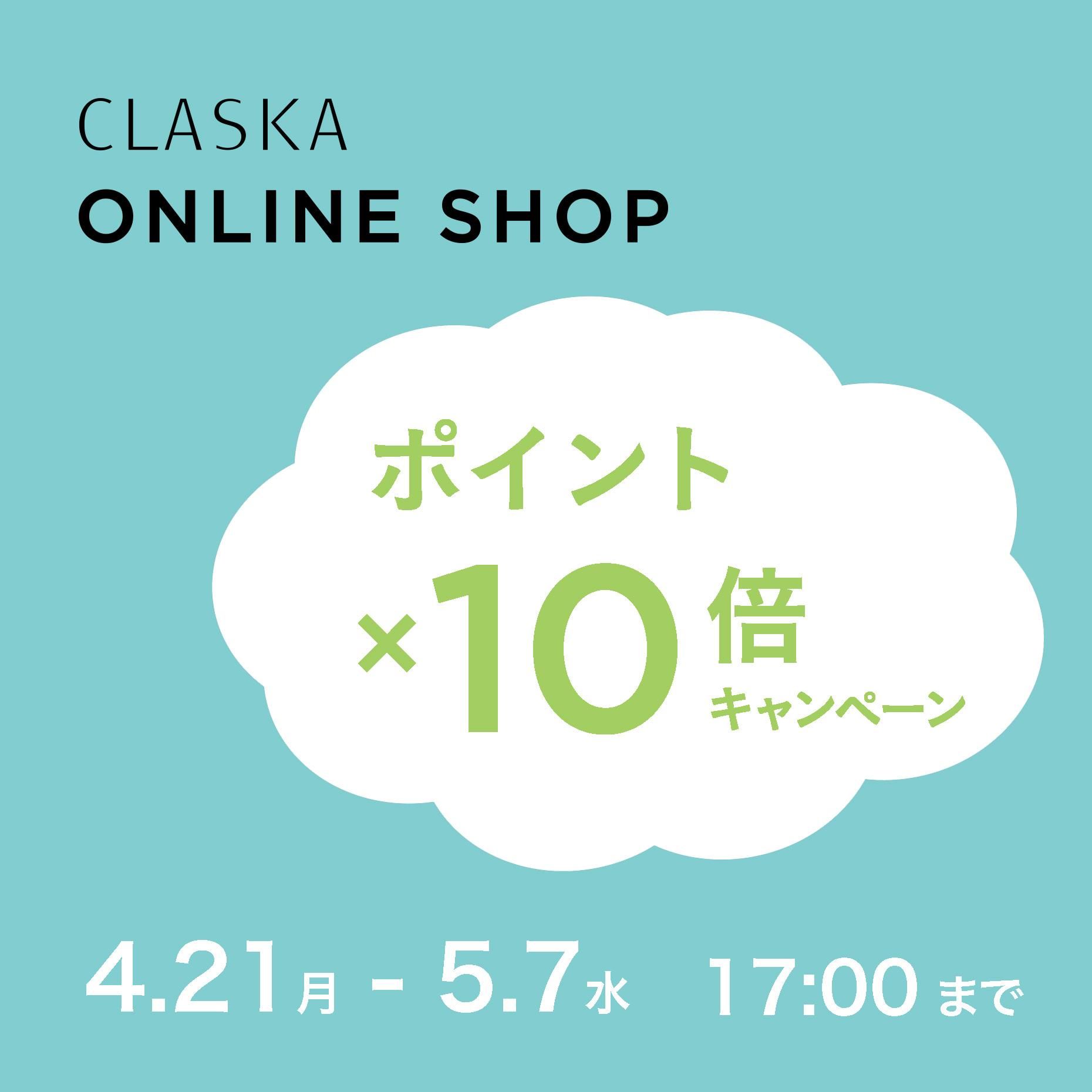 CLASKA（クラスカ）｜ブラックフォーマルワンピース