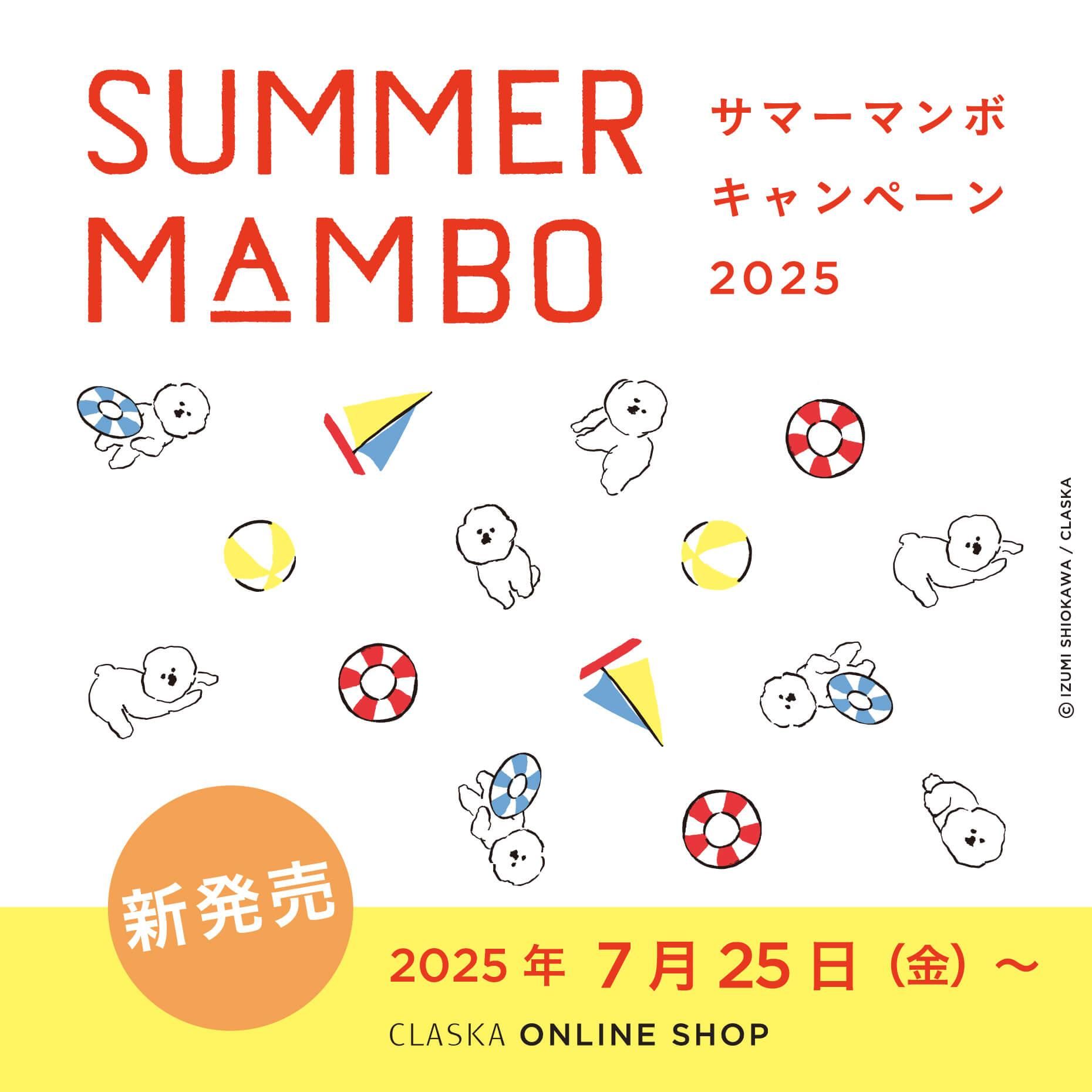 かほ様 リクエスト 5点 まとめ商品 Amazon.co.jp: アーテック すみっコぐらし ぽっくりとかげ 76478