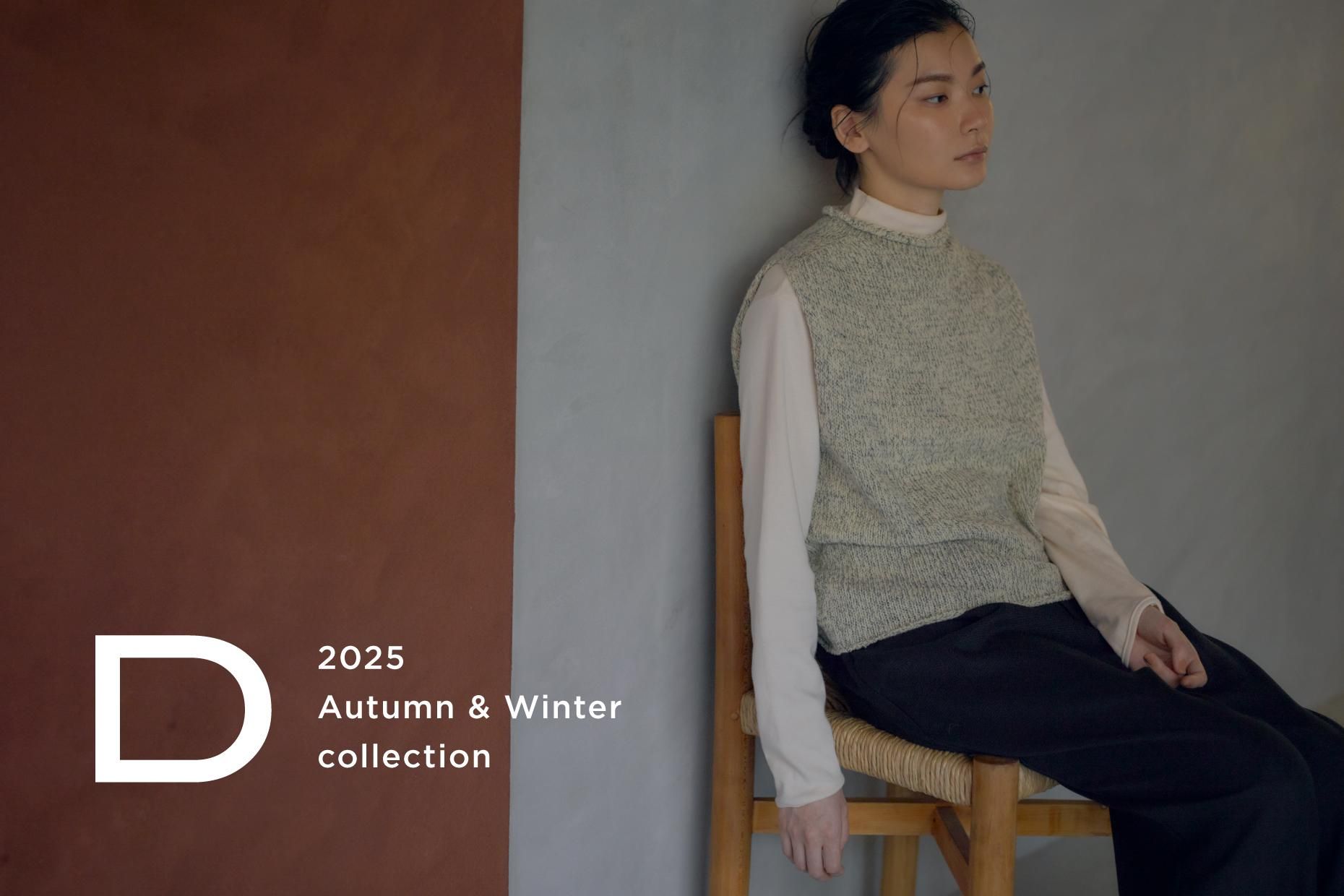 d 2025 autumn&winter