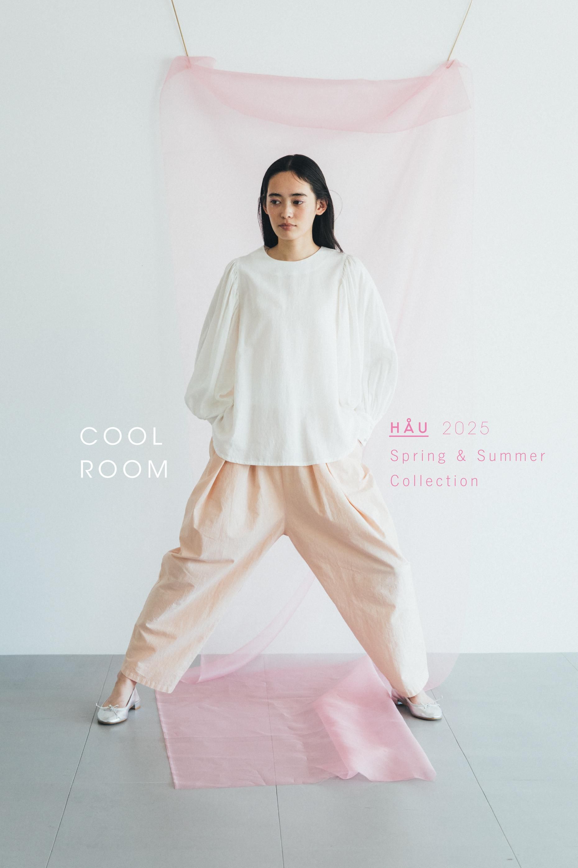 美品　HAU hau  サロペット クラスカ HAU 藁谷真生の「今着たい服、こんな服。」第125回：はじめての