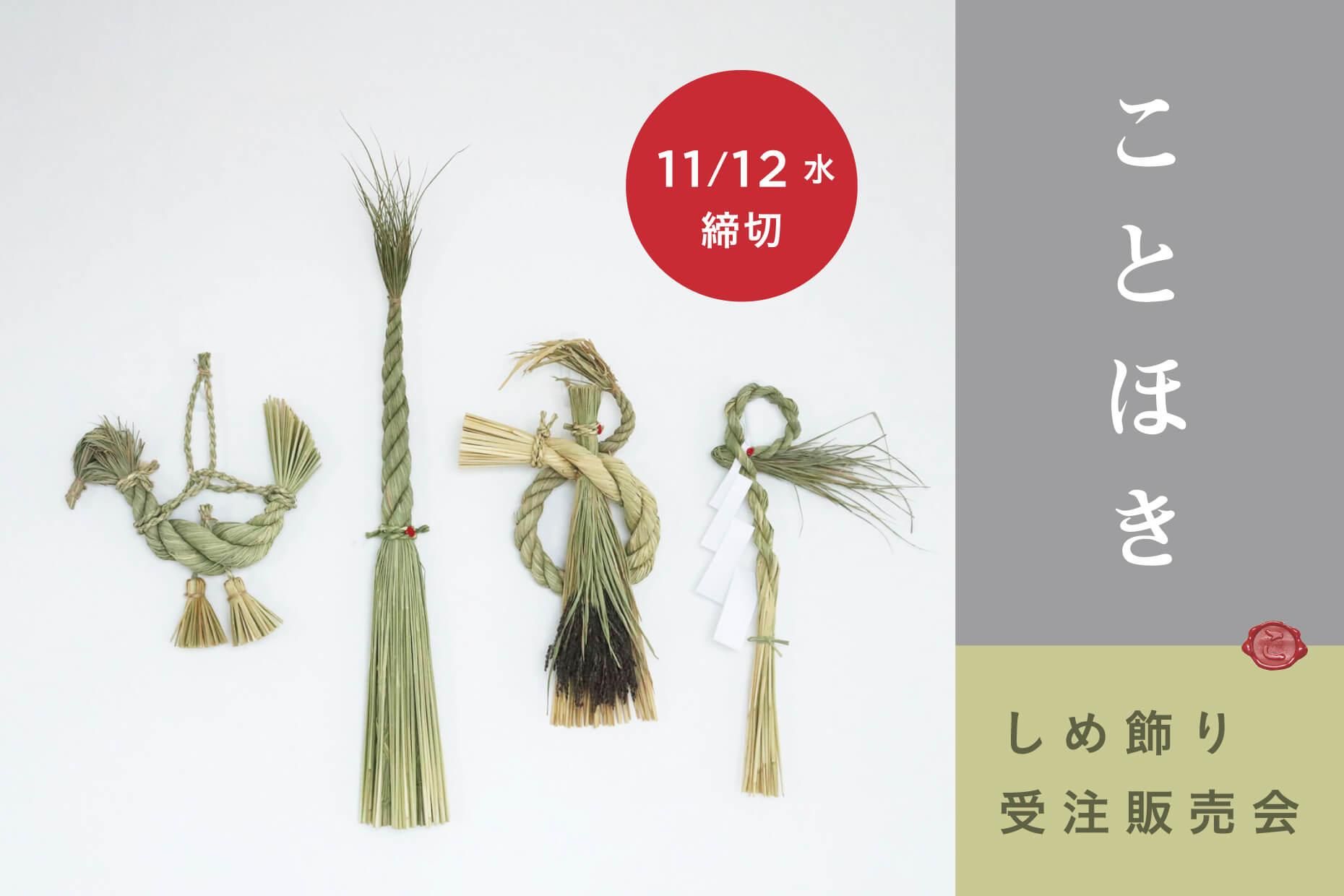 80%引き!美品 イタリア製ポストカ一ド黒ウィメンズダウンベンチコ一ト 楽天市場】VINCENT ET MIREILLE（ヴァンソン エ ミレイユ