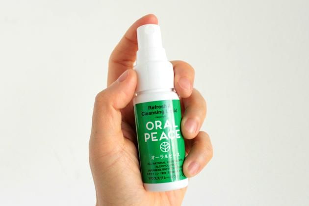 ORALPEACE（オーラルピース）｜オーラルピース マウススプレー