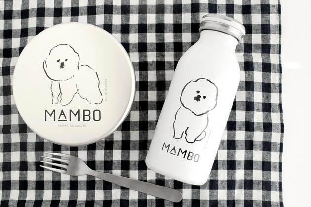 Mambo マンボ Mambo Mosh ボトル 350ml テーブルウェア 弁当箱 魔法瓶 女性ファッション通販の Claska クラスカ Online Shop Mambo マンボ Mambo Mosh ボトル 350ml テーブルウェア 弁当箱 魔法瓶 女性ファッション通販の Claska クラスカ Online Shop