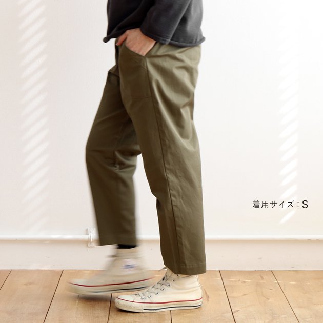 HAU（ハウ）｜work pants カーキ - ファッション - パンツ・レギンス 