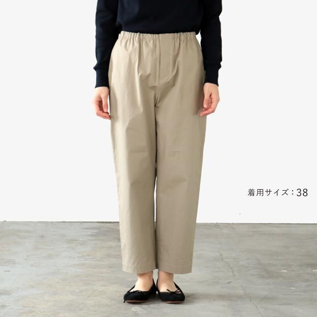 Claska クラスカ コットンイージーパンツ Sun ベージュ ファッション パンツ レギンス 女性ファッション通販の Claska クラスカ Online Shop Claska クラスカ コットンイージーパンツ Sun ベージュ ファッション パンツ レギンス 女性ファッション通販の Claska クラスカ Online Shop