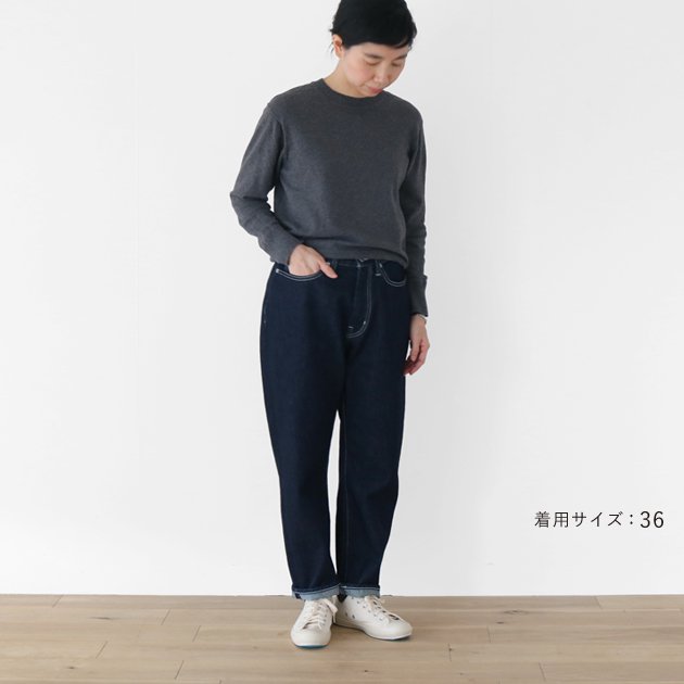 HAU（ハウ）｜denim pants "tapered" - ファッション - パンツ・レギンス - 女性ファッション通販の CLASKA
