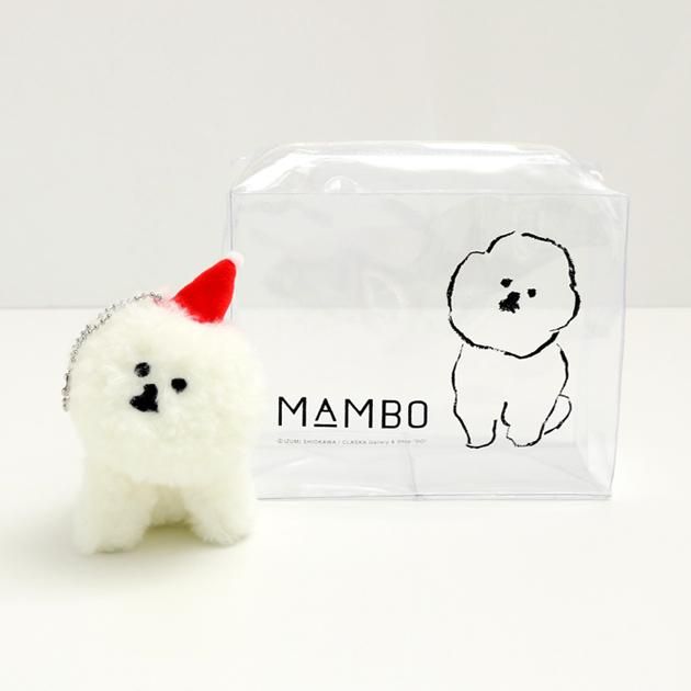 「CLASKA(クラスカ)」のMAMBO(マンボ)ぬいぐるみバッグチャーム XMAS ポーチ付