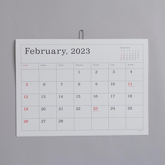 葛西薫カレンダー 2023 罫線あり