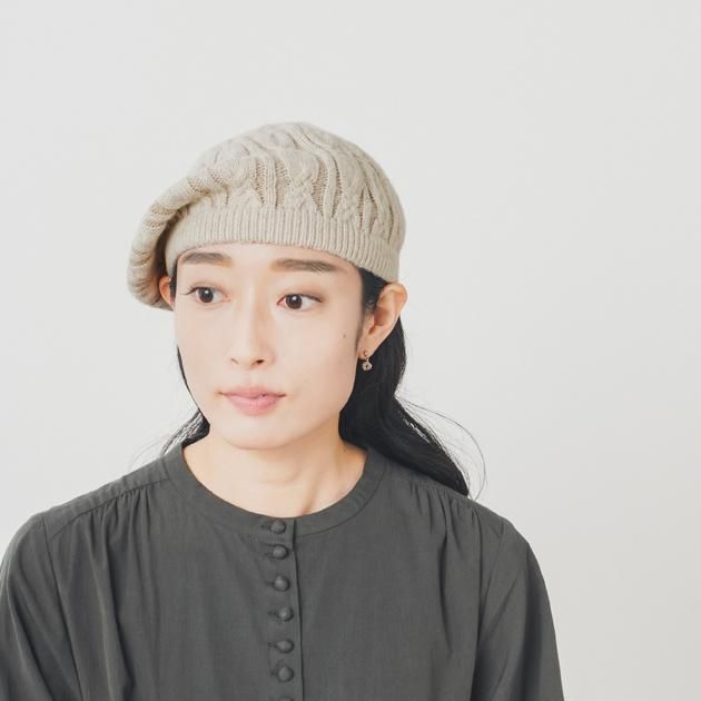 cable knit cap