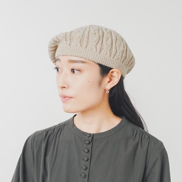 cable knit cap