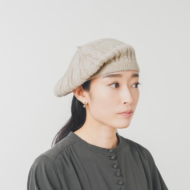 cable knit cap