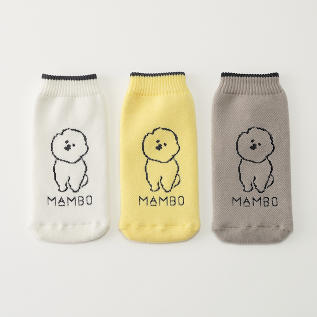 「CLASKA(クラスカ)」のMAMBOボトルカバー
