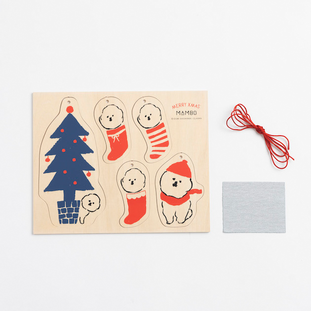 「CLASKA(クラスカ)」のMAMBOのクリスマスオーナメント