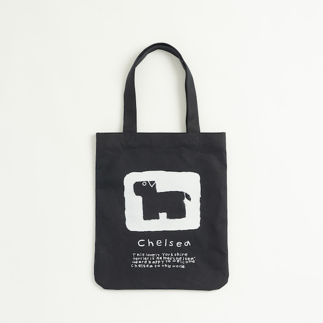 「HAU(ハウ)」のヨークシャテリアをモチーフにしたトートバッグ「chelsea(チェルシー) black」