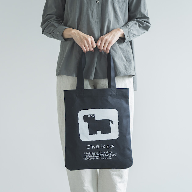 「HAU(ハウ)」のヨークシャテリアをモチーフにしたトートバッグ「chelsea(チェルシー) black」