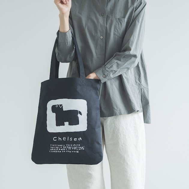 「HAU(ハウ)」のヨークシャテリアをモチーフにしたトートバッグ「chelsea(チェルシー) black」