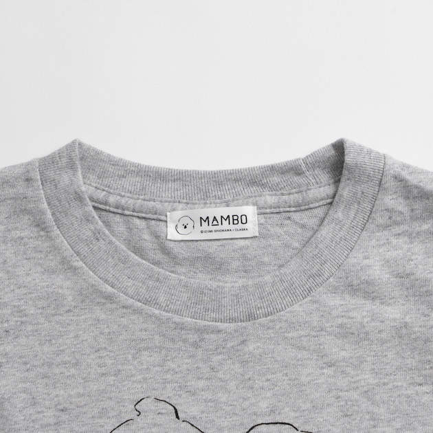 ビション・フリーゼ「MAMBO（マンボ）」のMAMBO キッズ 長袖Tシャツ 110