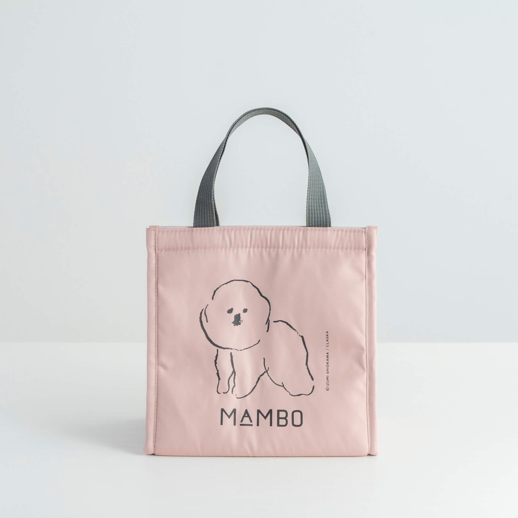 「CLASKA(クラスカ)」のMAMBO 保冷バッグ S / STANDARD