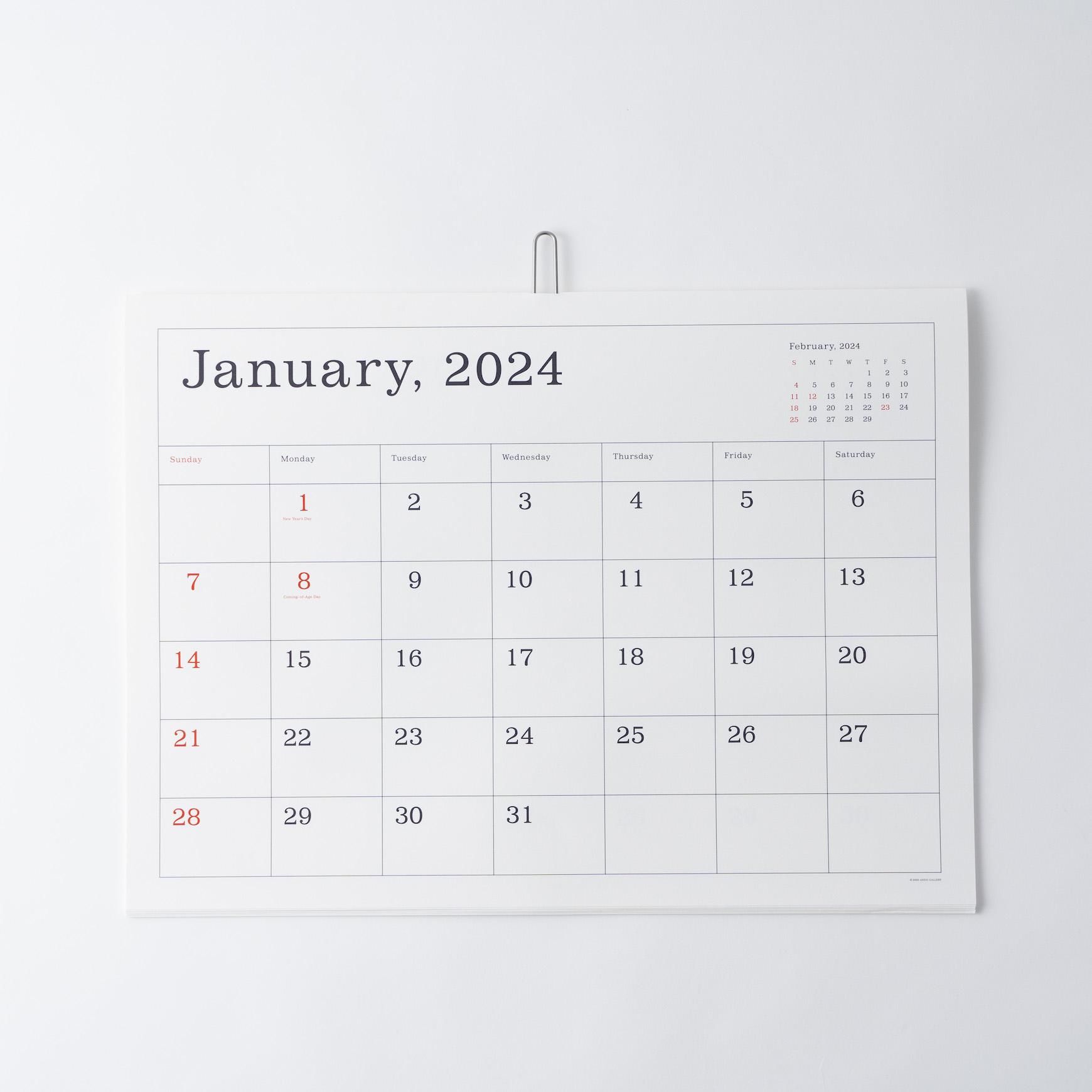 葛西薫カレンダー 2024 罫線あり