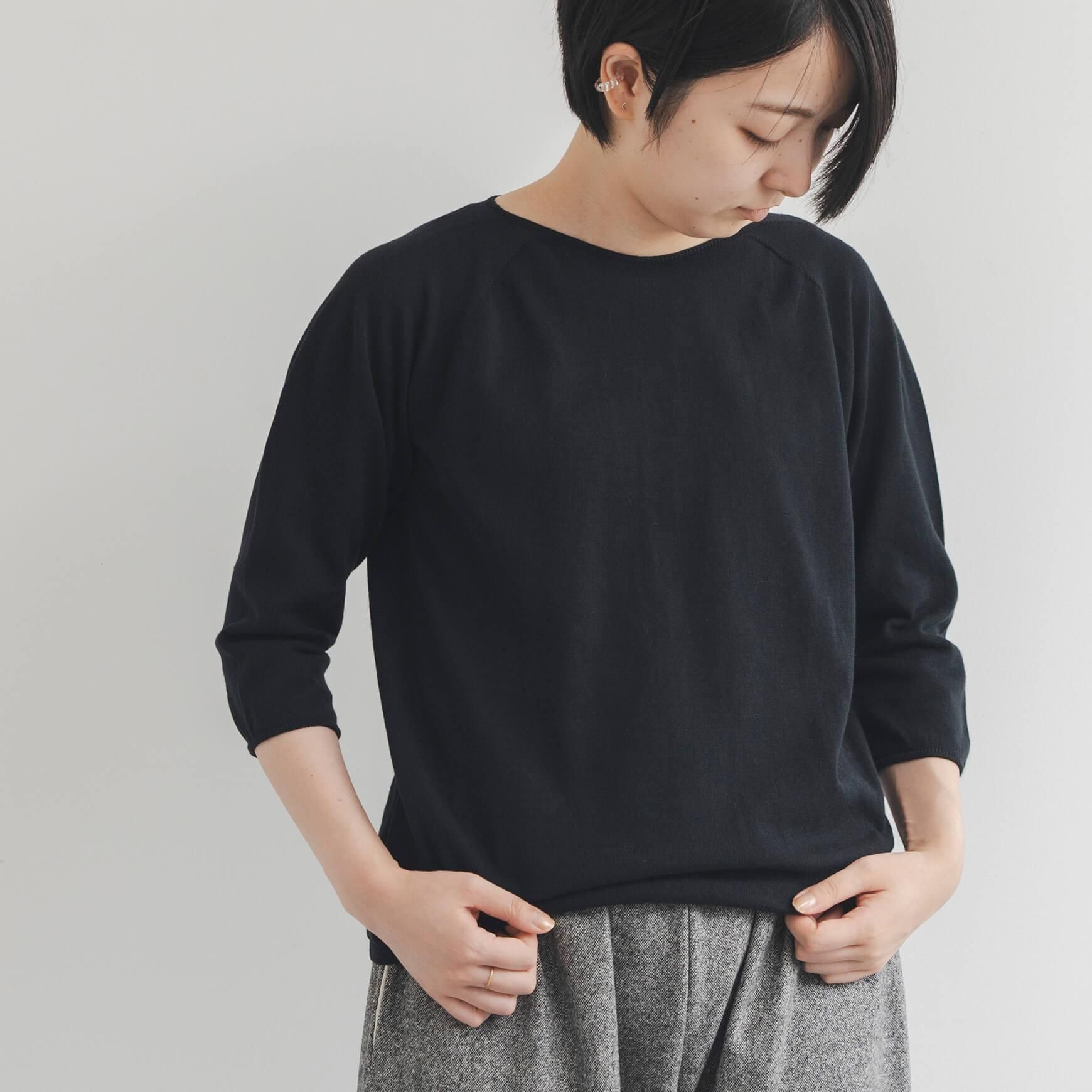 F/style ダークグリーン ニット エフスタイル