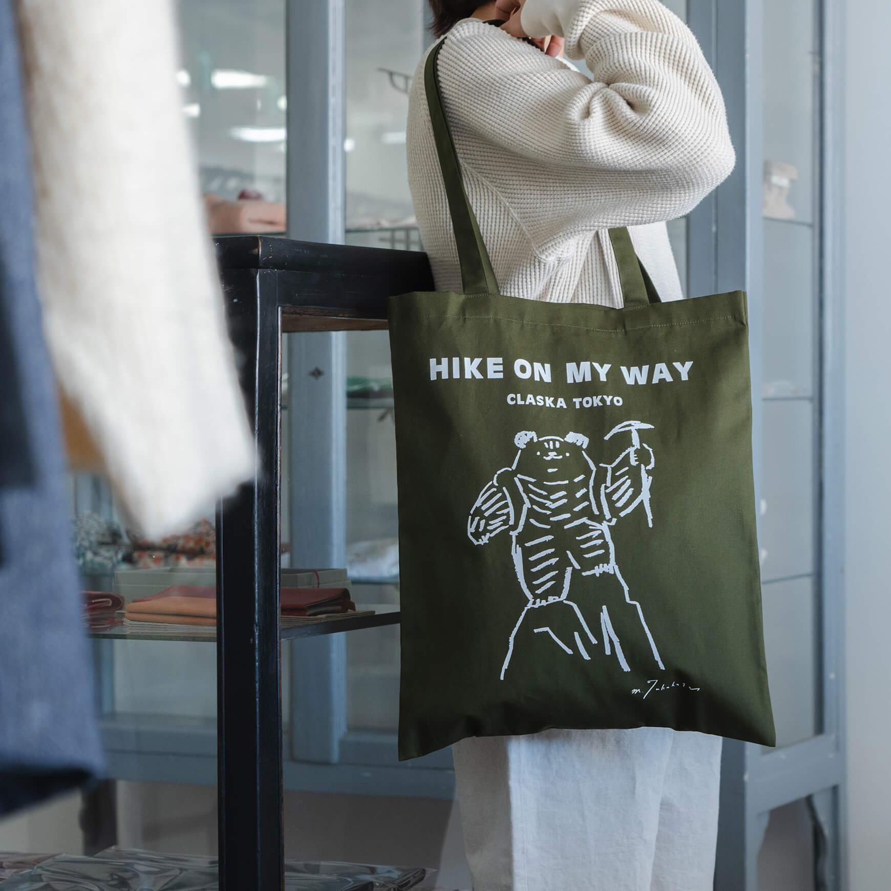 ⭐︎未使用⭐︎【君に届け】北幌高校スクールバッグ　別冊マーガレット懸賞 Amazon.co.jp: ︎ ︎ 君に届け 北幌高校スクールバッグ 別冊