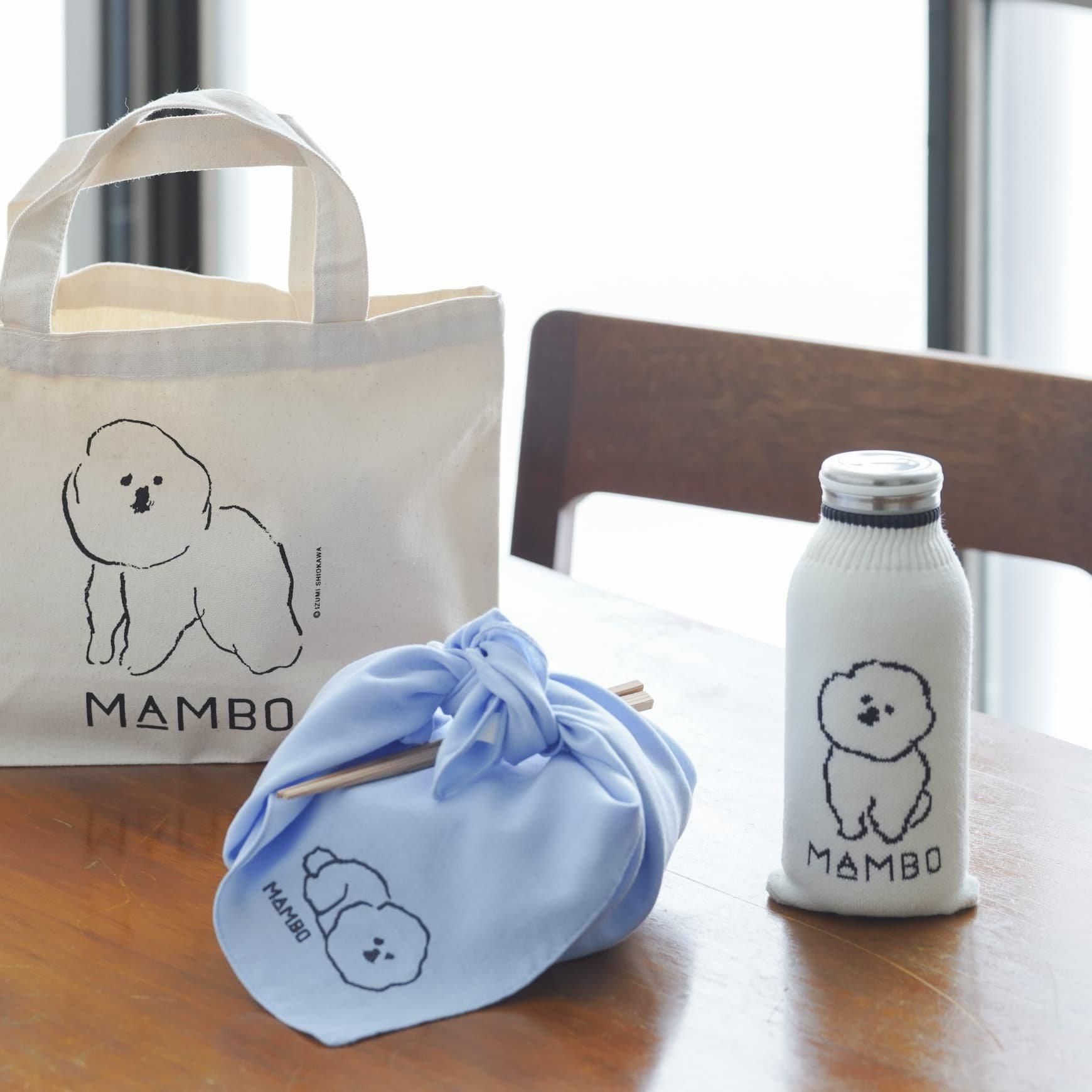 「CLASKA(クラスカ)」のMAMBOボトルカバー