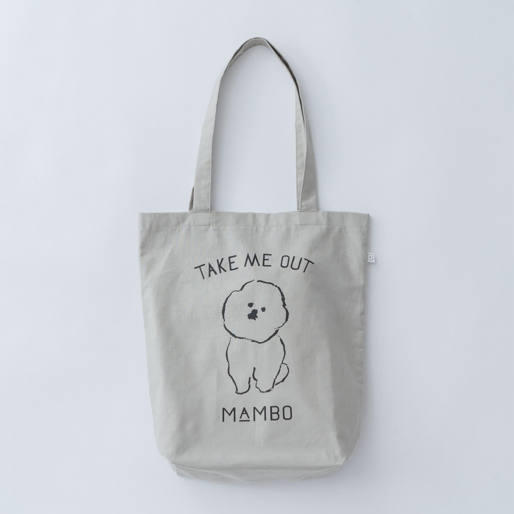 「CLASKA(クラスカ)」のMAMBO(マンボ)TAKE ME OUT トートバッグ / グレーベージュ