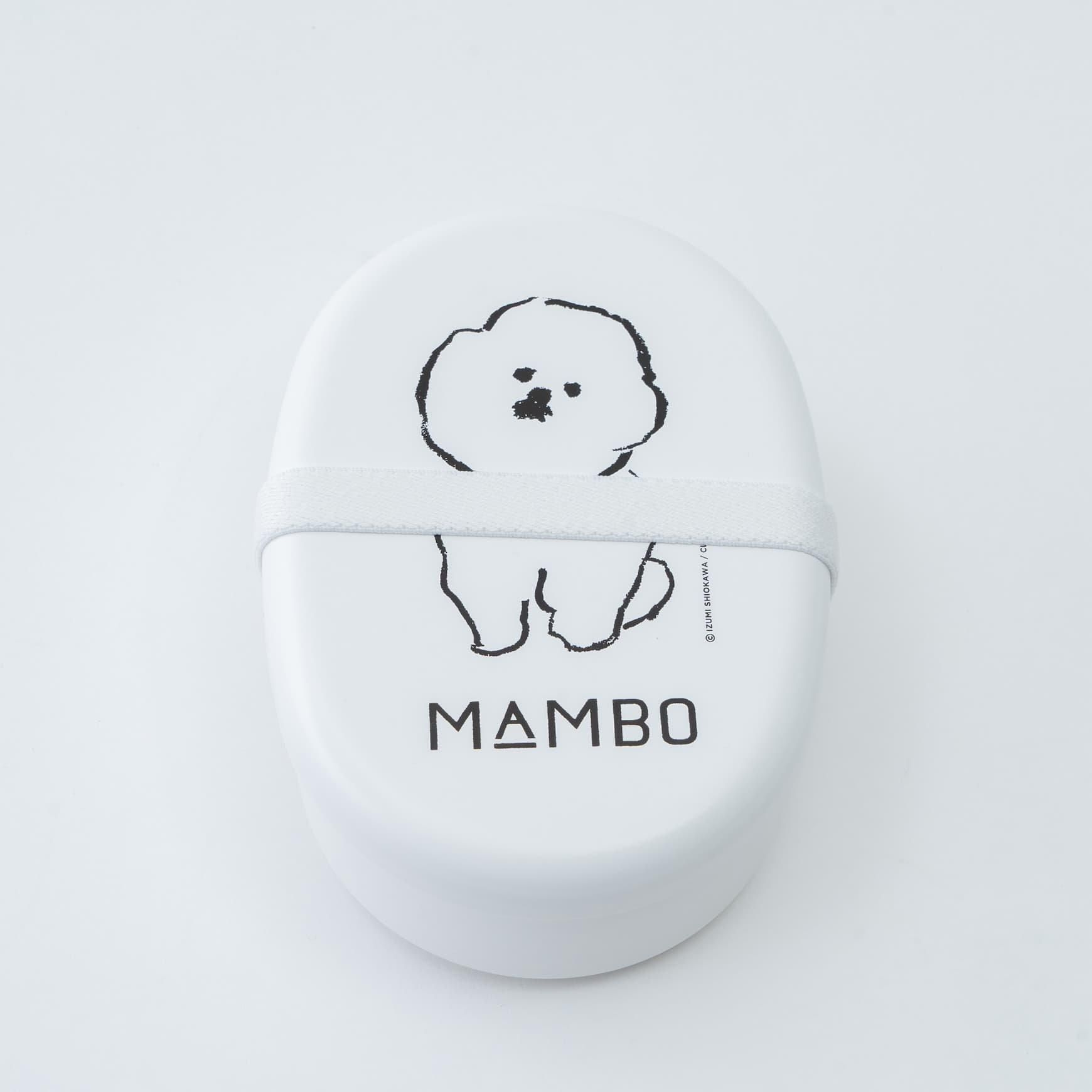 「CLASKA(クラスカ)」のMAMBO ランチボックス 小判型
