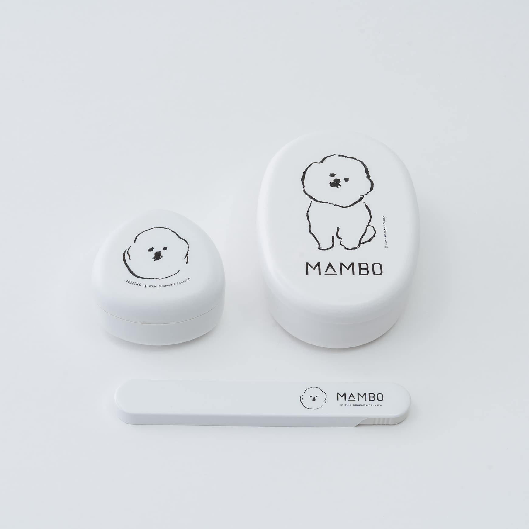 「CLASKA(クラスカ)」のMAMBO ランチボックス 小判型